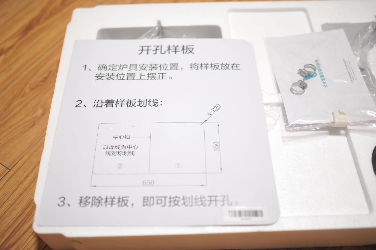 火力猛又節能，入手的這款云米燃氣灶超值