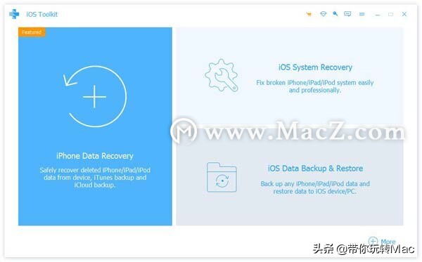 無需Apple ID和密碼即可將iPad恢復出廠設置的簡便方法