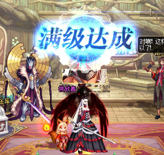 DNF——新手起號搬磚必刷地圖及地圖作用介紹