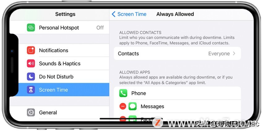 如何在 iPhone 或 iPad 上設置家長控制？