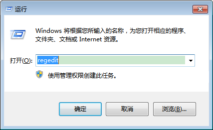 Win10怎么設置壁紙不自動壓縮？