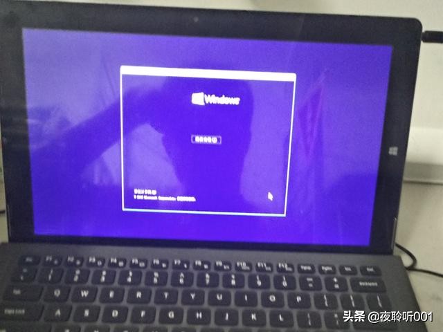 如何重裝平板電腦系統？各種Windows系統平板win8升級win10方法