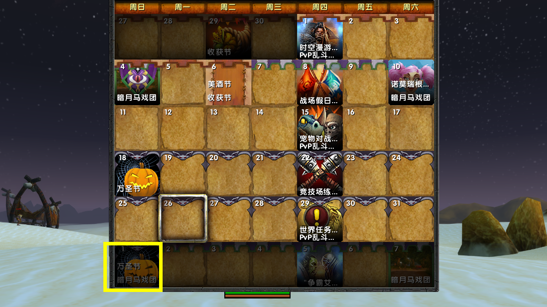 魔獸世界9.0：挖不到核心精良？別急，手把手帶你玩轉考古學