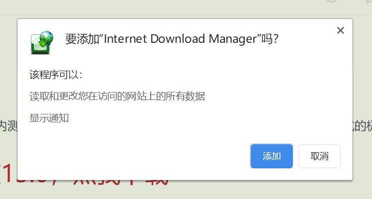 360極速瀏覽器13.0版升級到 Chromium 86內核