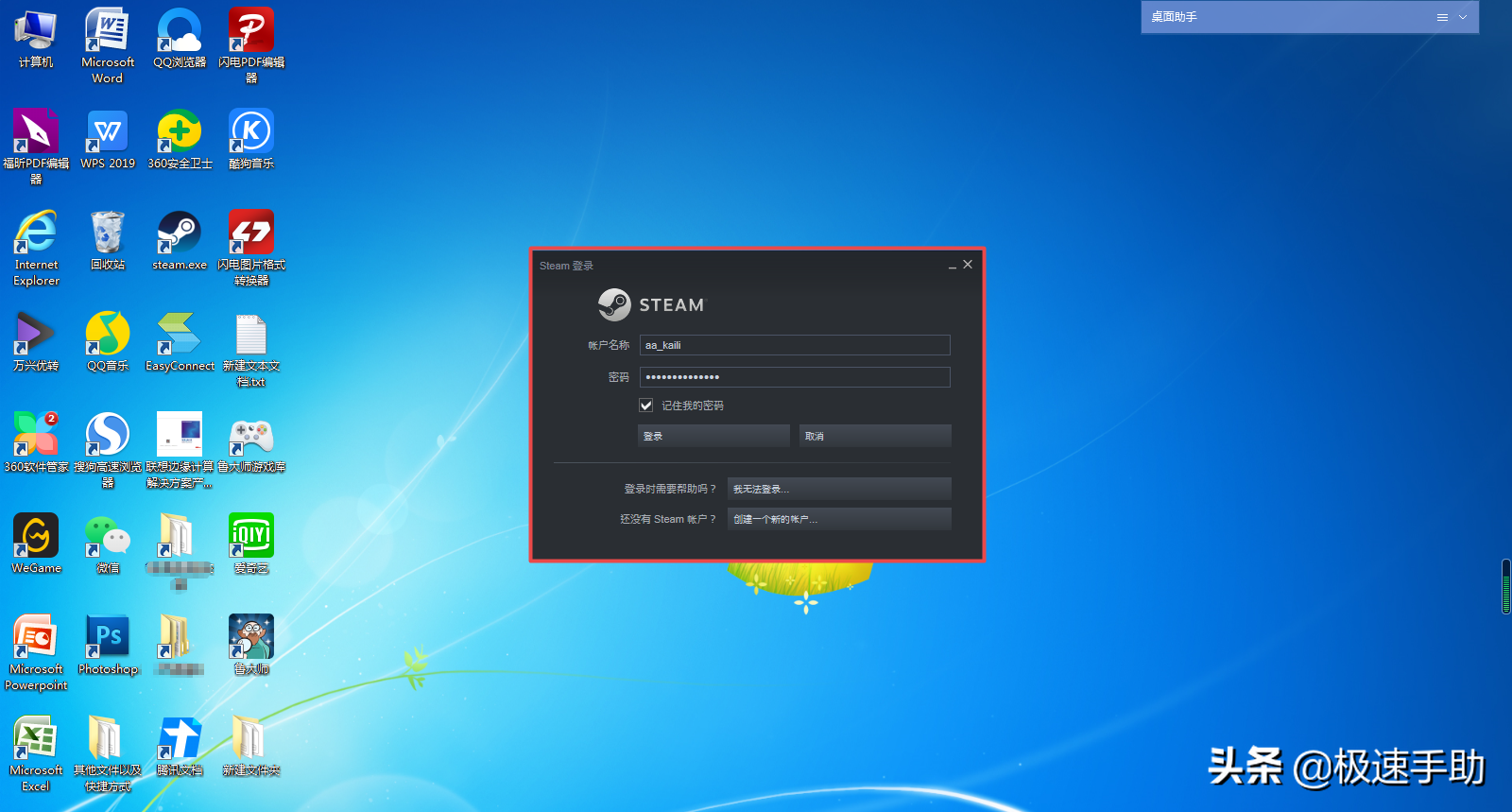 steam打不開怎么辦？三招幫你解決這個煩人的問題