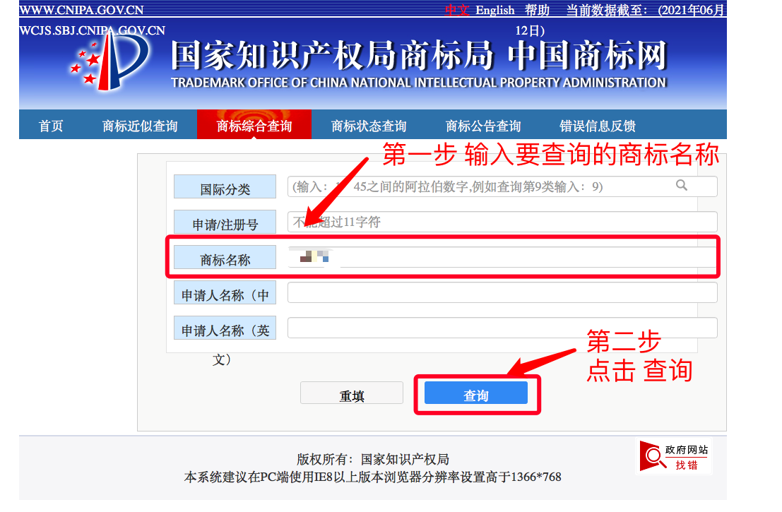 創業：加盟項目那么多，如何挑選，才能有效避坑？