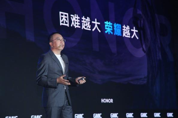 榮耀又一款7英寸巨屏手機曝光！麒麟990+7000毫安時大電池