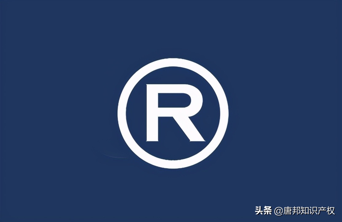 阿里巴巴申請“過得體面”商標，商標注冊怎樣才能“過”得體面？