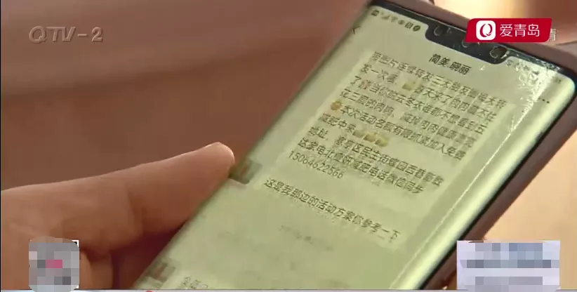 穿上3天可塑形美體？小姐姐買內衣，結果掏了一萬多