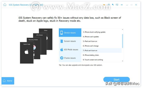 無需Apple ID和密碼即可將iPad恢復出廠設置的簡便方法