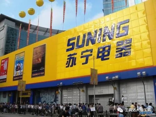 中國式五金連鎖店有前途嗎？