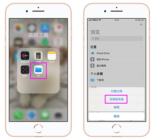 今天才知道，Windows系統隔空投送資料到iPhone，太實用了