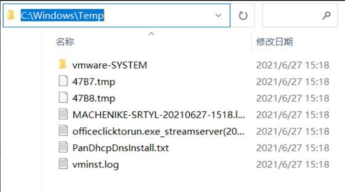拯救變紅的C盤