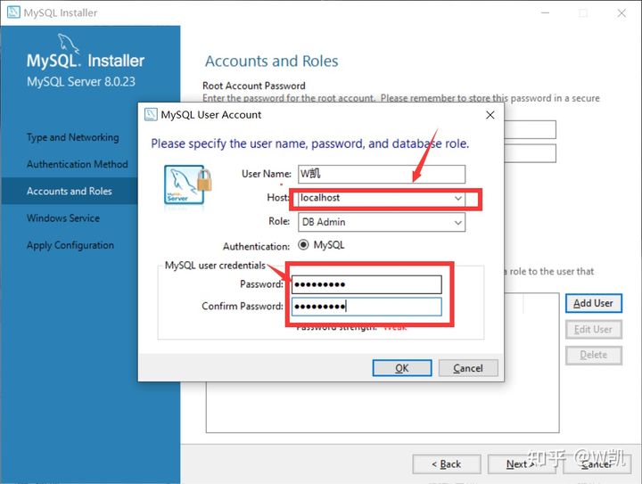MySQL數據庫安裝和使用方法