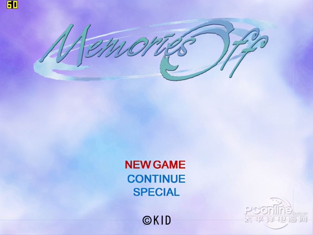 最強PS2模擬器-PCSX2軟件使用全攻略