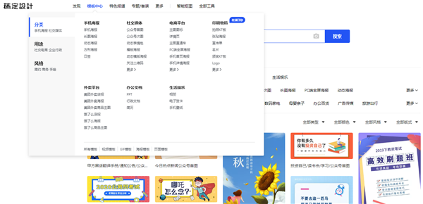 同事絕不會告訴你的5個免費辦公神器，提高工作效率，工資還翻3倍