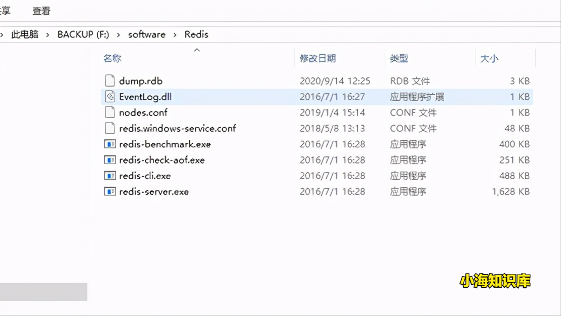 Java開發環境搭建與配置，最全手冊看這一篇就夠了