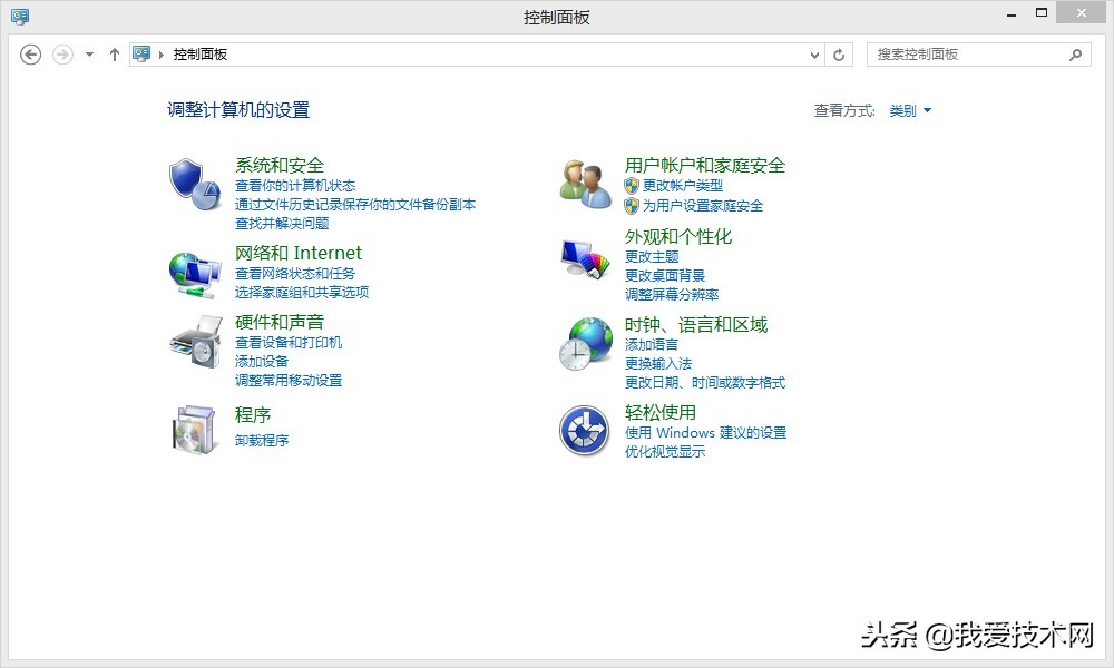 聊一聊windows電腦更換DNS服務器教學