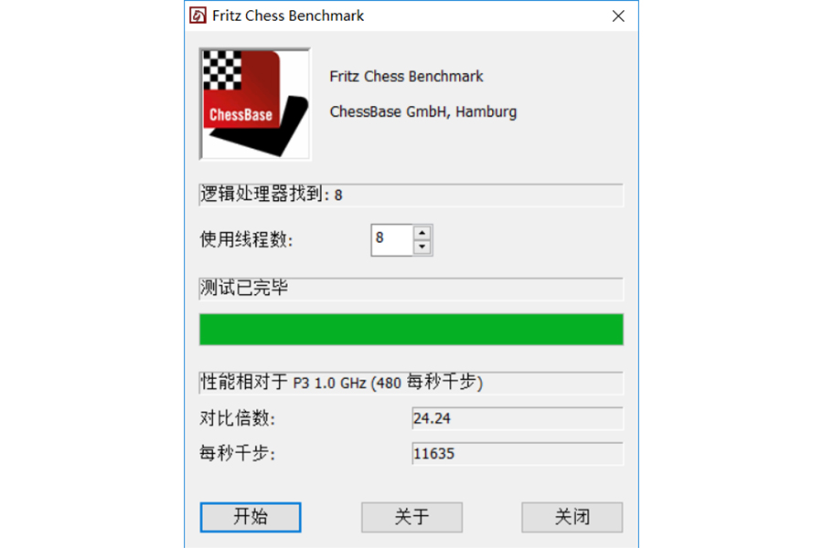戴爾Latitude 7490商務筆記本評測:務實中的驚喜