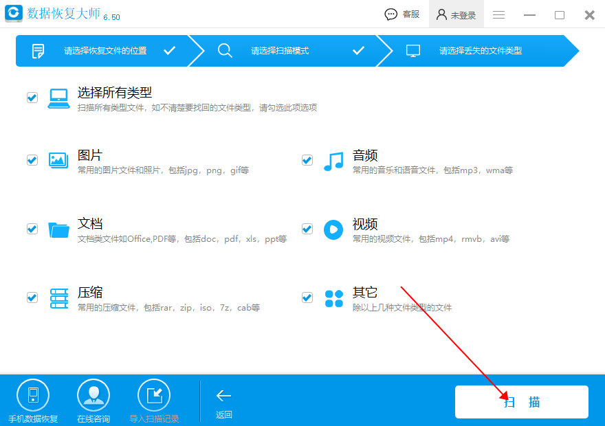為什么U盤插電腦上提示需要格式化？想讓資料不丟失，這樣就可以