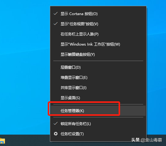 電腦開機啟動項該怎么關閉？看我如何快速關閉啟動項