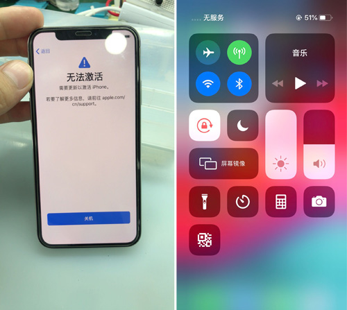 蘋果x無服務，蘋果x基帶壞了維修多少錢