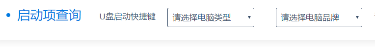 bios如何恢復出廠設置