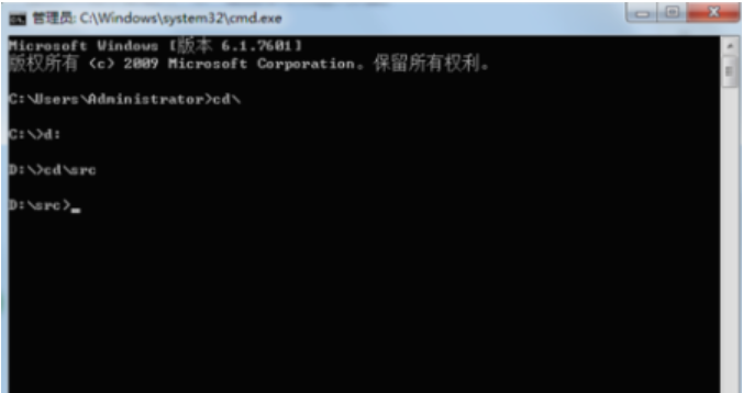 DOS命令怎么進入或者退出D盤文件夾
