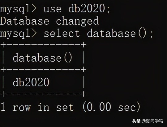 MySQL安裝配置及使用