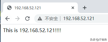 Linux虛擬服務器LVS詳解及部署配置實現Web業務訪問負載均衡