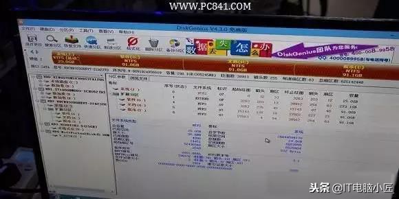 硬盤壞了怎么修復，手把手教你如何修復硬盤壞道