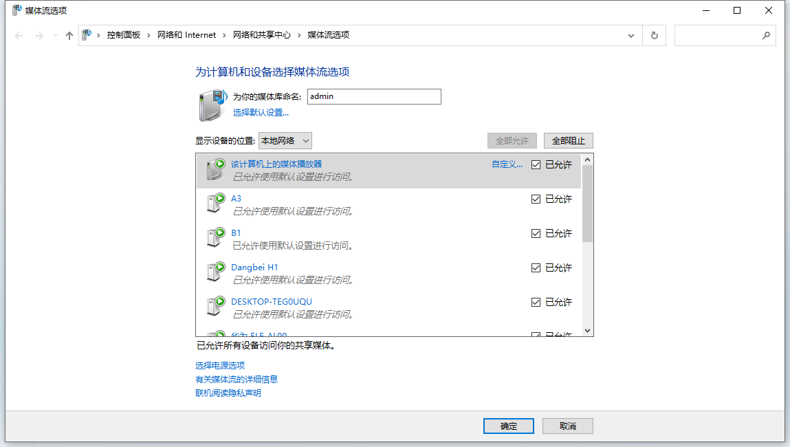 原來手機投屏到電腦這么簡單？4種方法1步搞定，小白也能輕松學會