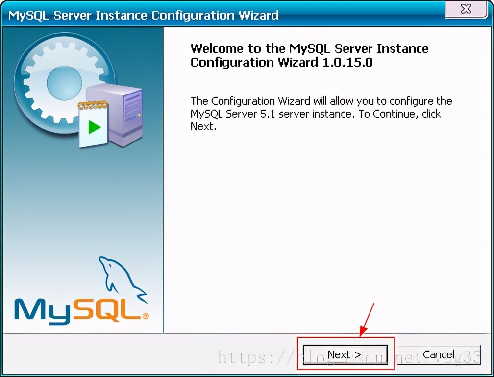 MySQL安裝詳解