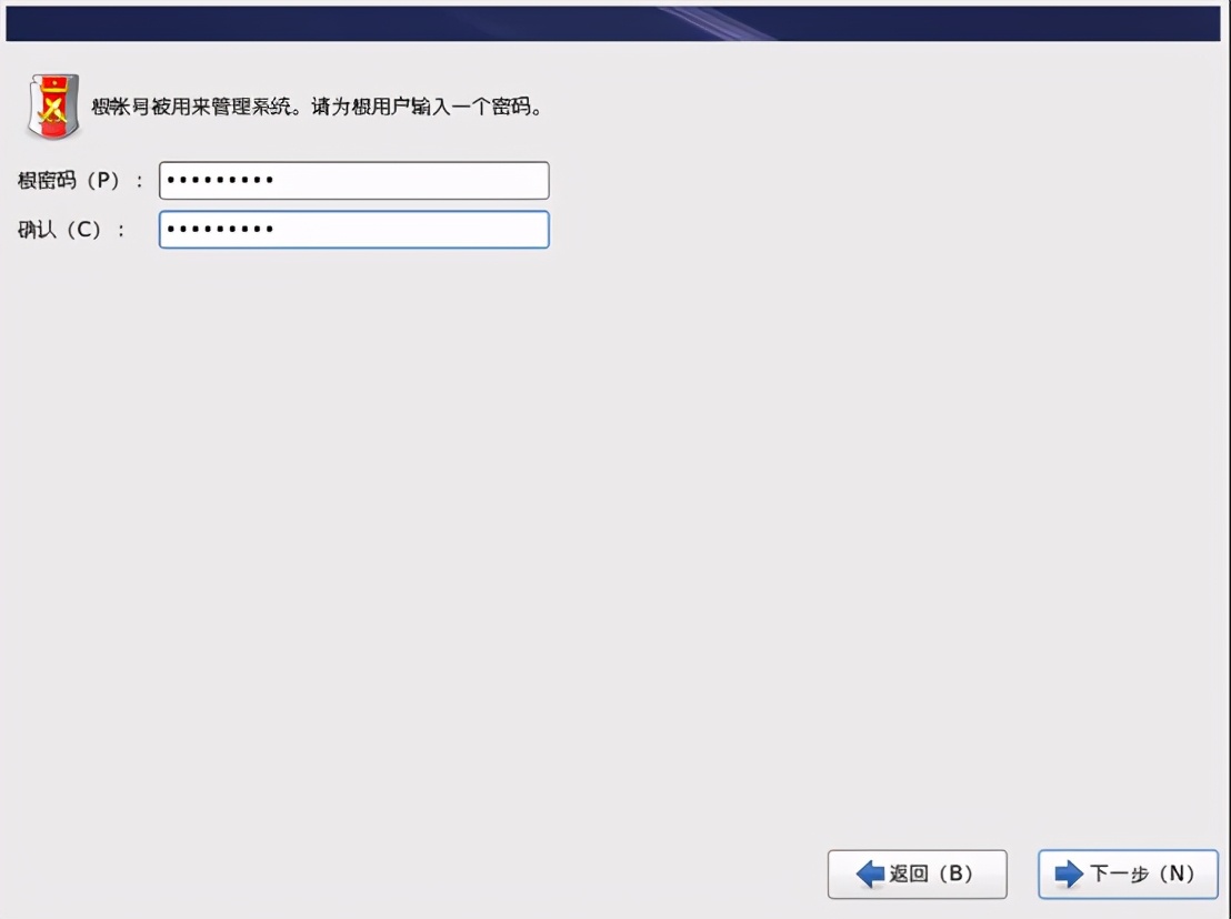 linux學習筆記：如何安裝Linux系統
