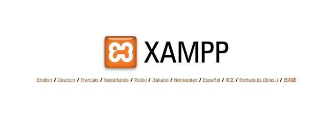 PHP開發環境搭建工具有哪些？