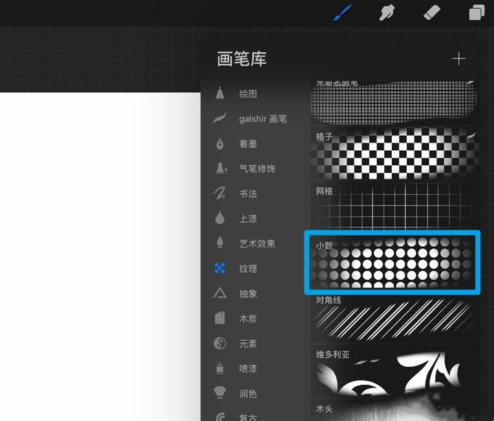 用了這6個寶藏作圖工具，再也不用求設計大哥