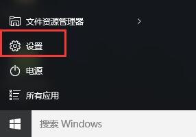 win10系統wifi如何設置共享
