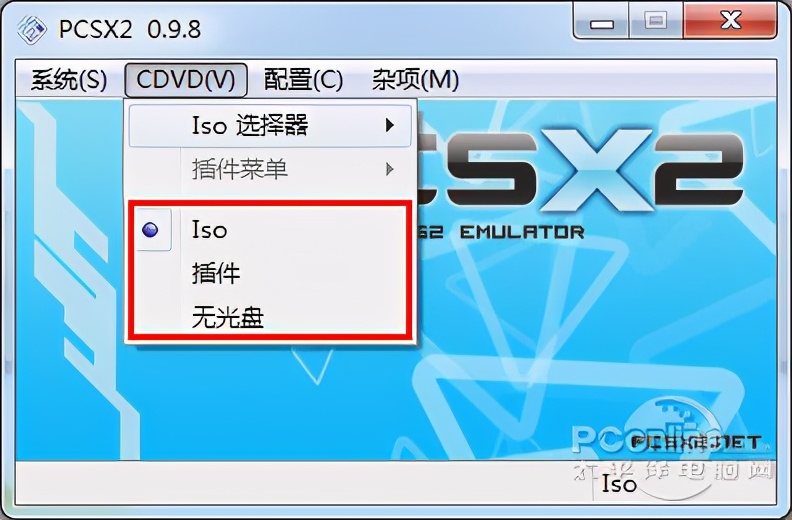 最強PS2模擬器-PCSX2軟件使用全攻略