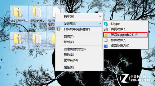 你知道嗎 Win8自帶虛擬光驅你用過嗎？