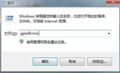 win7安裝不上顯卡驅動有何處理方法