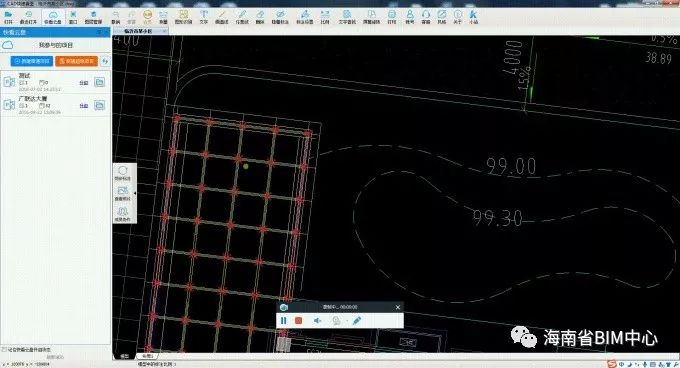 「BIM工具」CAD快速看圖完全和諧版下載，永久使用無年費