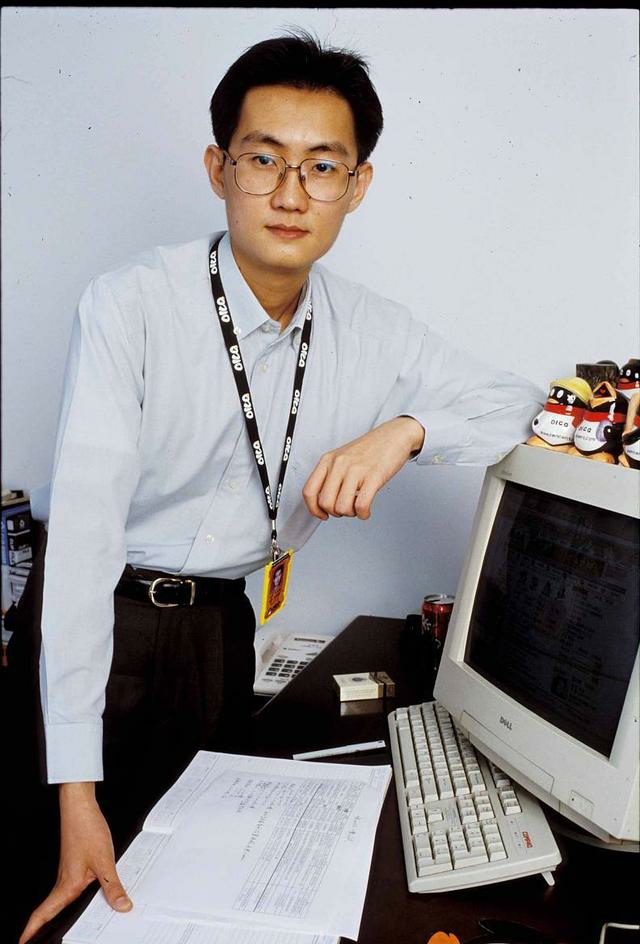 馬化騰，騰訊帝國的掌門人，官二代還是富二代？