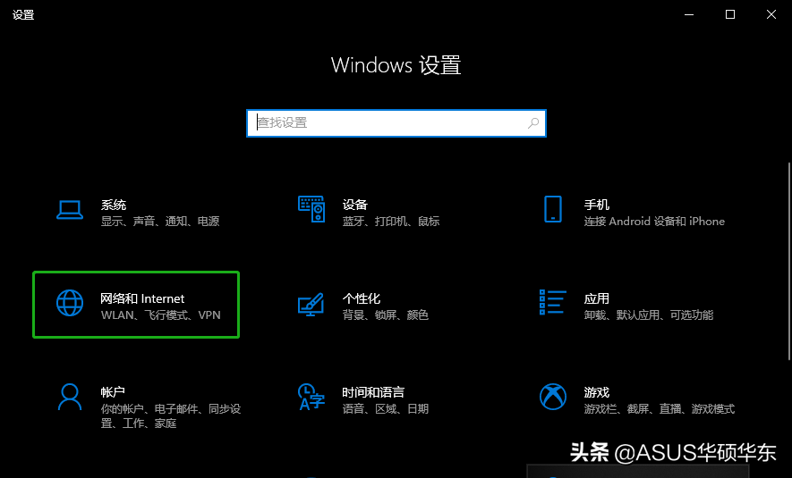 如何在 Win10 上查找 MAC 地址？5 個方法一次教給你