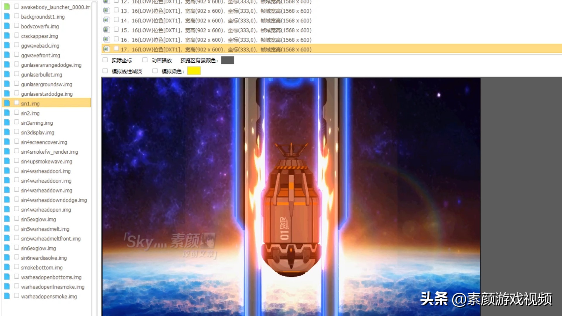 “十三年了，越來越卡？”如何解決DNF的卡頓問題？