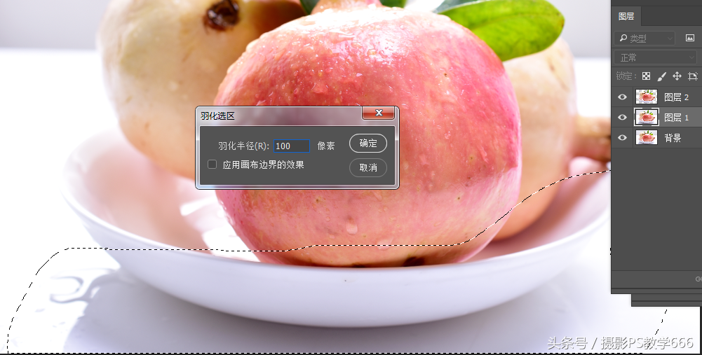 PS怎么把背景變成白底，又能自然的保留自然的投影或怎么制作投影