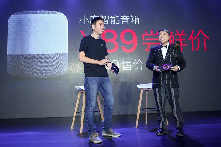 發布百元級智能音箱，百度給“百箱大戰”再添一把火