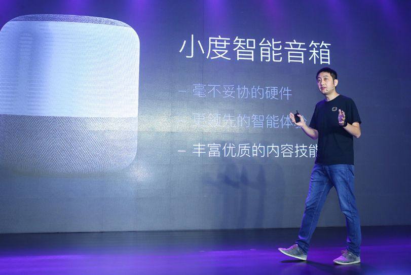 發布百元級智能音箱，百度給“百箱大戰”再添一把火