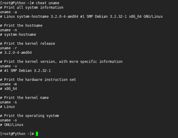 Linux:如何查看centos系統版本信息