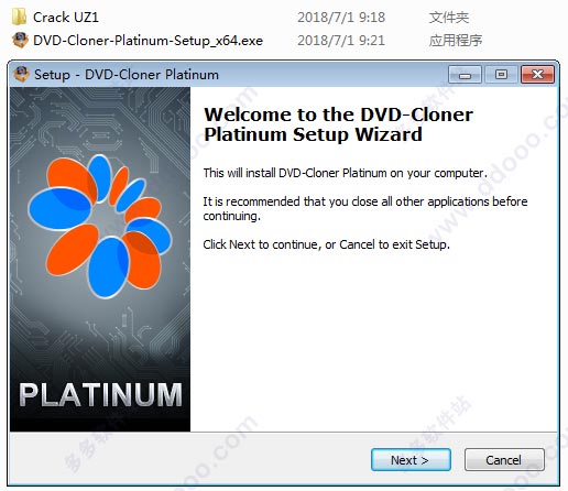 dvd cloner platinum 2018破解版(DVD復制/轉換/刻錄軟件)v15.00