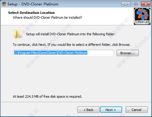 dvd cloner platinum 2018破解版(DVD復制/轉換/刻錄軟件)v15.00